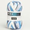 1PC T Shirt Knitting Yarn For Woven Bag Hat Slippers Coaster Blanket Thread Soft Polyester Crochet Yarn Soft Cloth Yarn