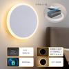 KAWELL Wall-Mounted Bracket Light, Stylish Ambient Lighting, Round, Reading Light, 3-Level Dimming and Color Adjustment, Size 14*14cm, No Installation