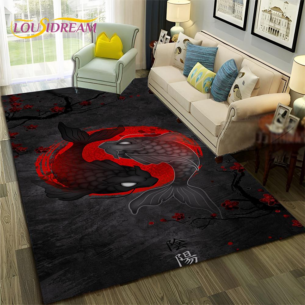 Chinese Bagua Yin Yang 3D Tai Chi Carpet Rug for Home Living Room Bedroom Sofa Doormat Decor,Child Area Rug Non-slip Floor Mat