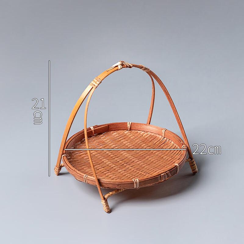 Hand-Woven Bamboo Storage Basket