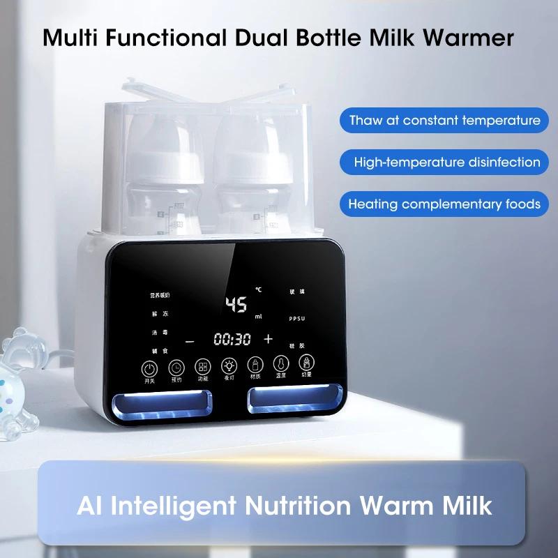 Milk Warmer Baby Bottle Heater Disinfect Automatic Hot Milk Insulation Baby Breast Thermostat Milk Bottle Sterilizer