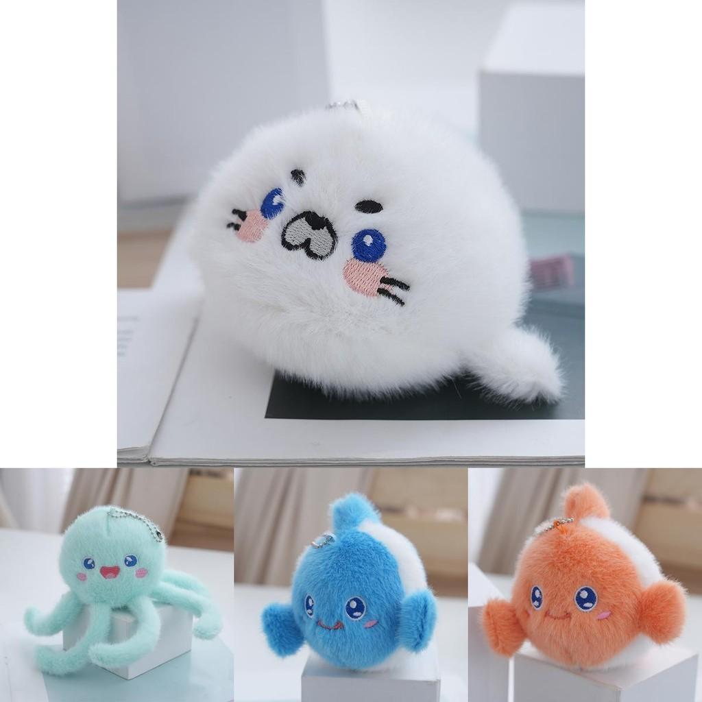 Adorable Cute Plush Ocean Animal Jellyfish Keychain Soft Toy For Bags