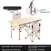 Hu Quannong Portable Outdoor Folding Table and Chair Set