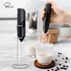 Handheld Coffee Mixer Household Electric Beater Foam Maker Mixer Cream Milk Frother Stirrer Egg Beater With Bracket Kitchen Tool