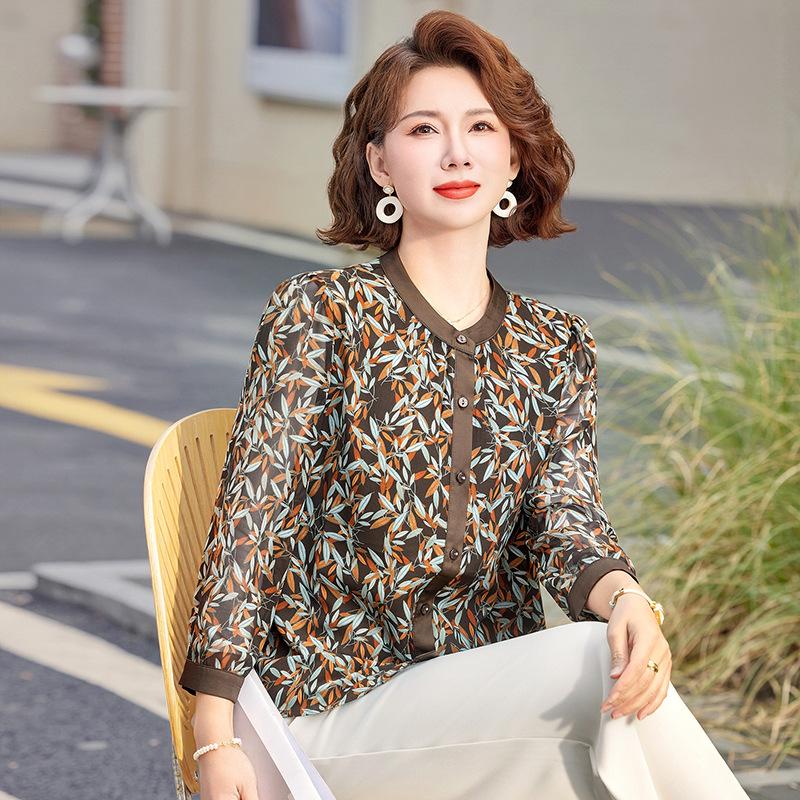 2026 Summer New Style Elegant Slimming Printed Long-Sleeved Women's Shirt - Fashionable and Versatile for Spring/Summer