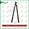 Mingji Long-Handled Pruning Shears