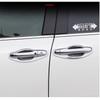 For Honda Freed GB5 GB6 GB7 GB8 2016- Carbon Fiber Chrome Car Side Door Handle Cover Trim Sticker Styling Auto Accessories