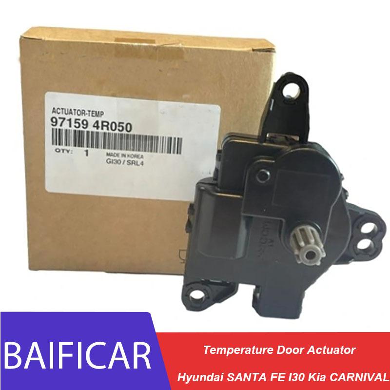 

Baificar Brand New Temperature Door Actuator 97159-4R050 971594R050 For Hyundai SANTA FE I30 Kia CARNIVAL