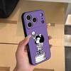 Anime M-Mafalda Phone Case For IPhone 17 Air 16 E Pro Max 15 14 13 Mini 12 Pro 11 Max Plus Black Soft Shell