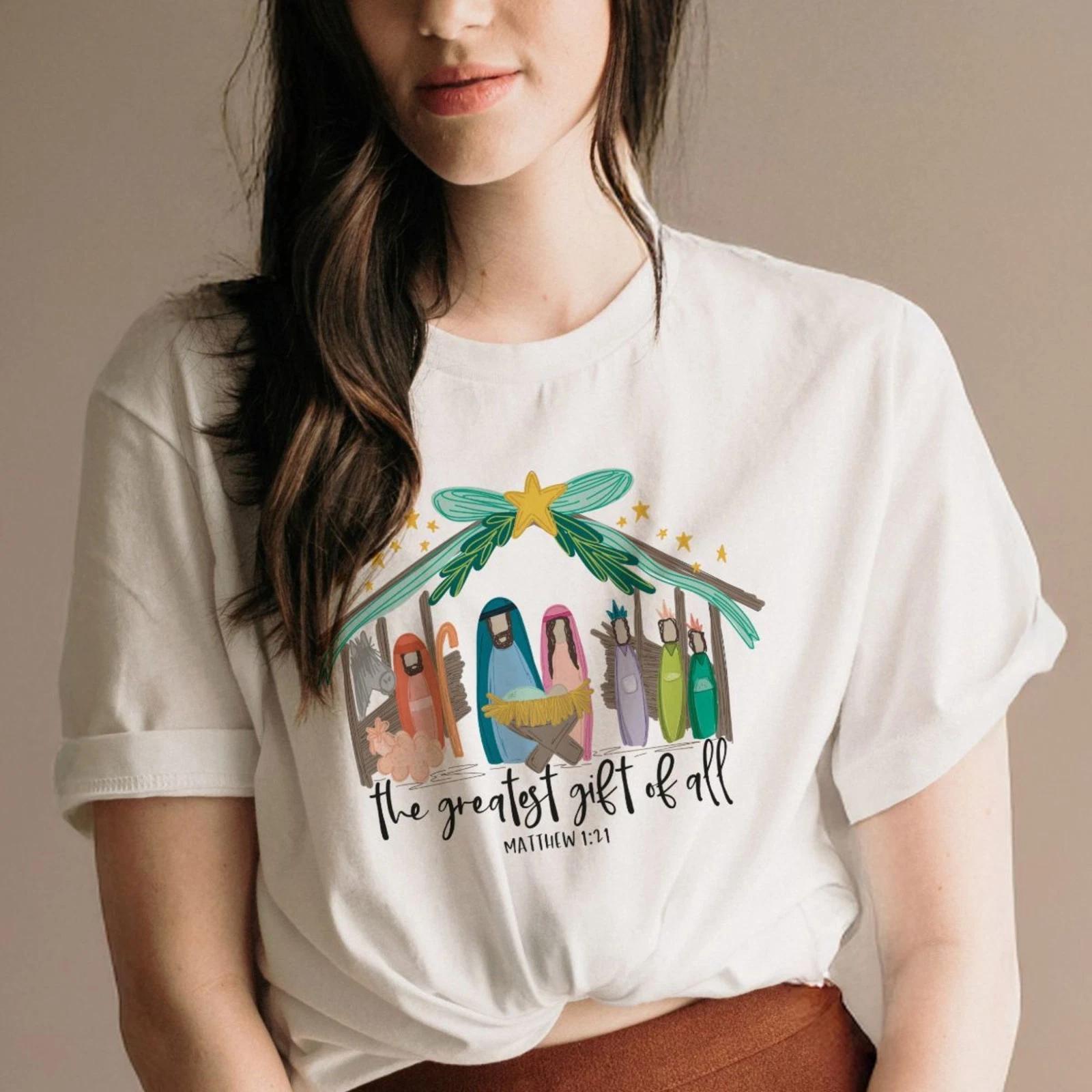 The Greatest Gift of All Christian Christmas Nativity Jesus is The Reason Tee L