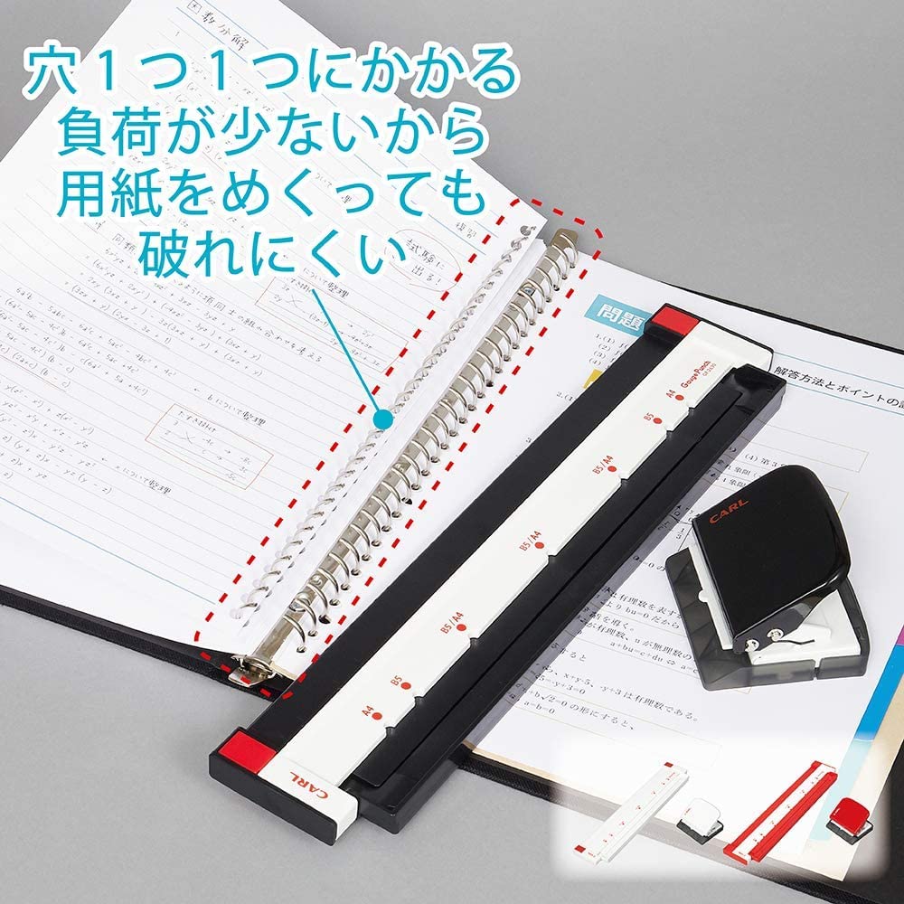 Carl Office Equipment (CARL) Loose-Leaf Punch, Gauge Punch, A4/B5 Compatible, 5 Sheets, Red, Japanese Manufacturer, GP-2630-R
