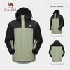 Camel Unisex Single-Layer Windbreaker Jacket