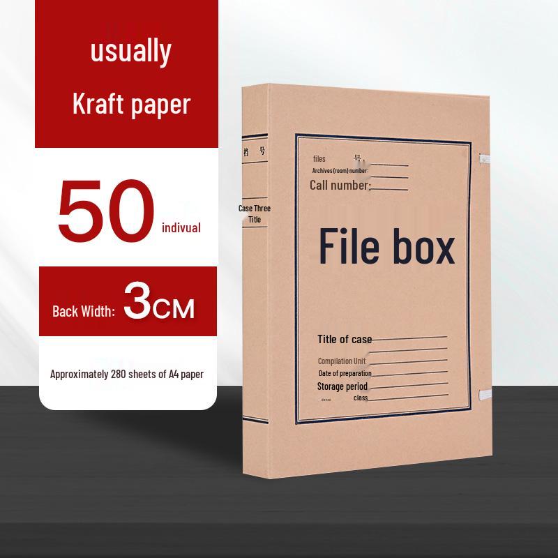 50-Pack A4 Kraft Paper Archive Boxes - Thick, Acid-Free, Large Capacity