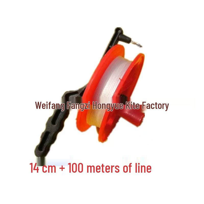 2026 New Style Mech Robot Kite for Boys & Adults - Easy to Fly in Light Breeze