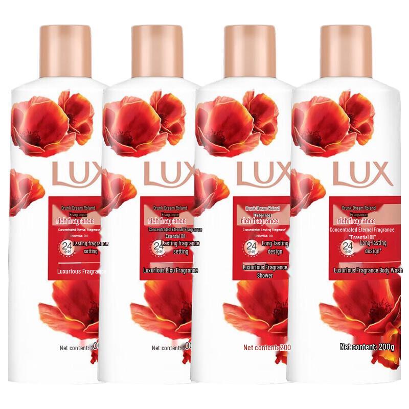LUX Молочко для душа с ароматом Пьяная фиалка