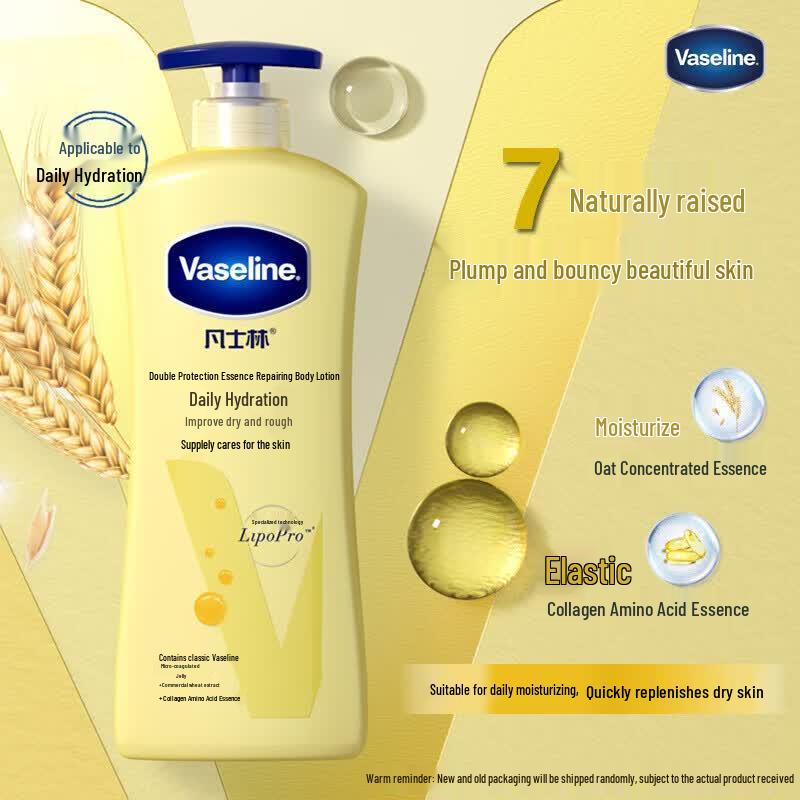 Vaseline Oatmeal Daily Moisturizing Body Lotion