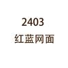 Spring new inner height increase white shoes women's CM thick-soled spring and autumn breathable mesh casual sports shoes