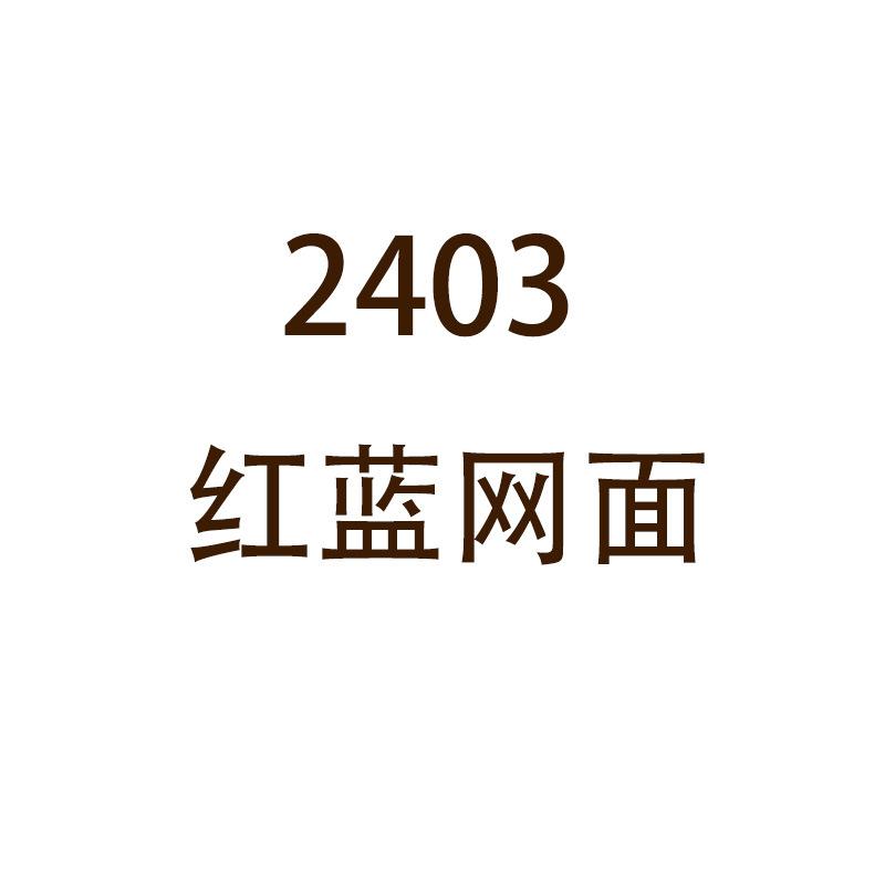 Spring new inner height increase white shoes women's CM thick-soled spring and autumn breathable mesh casual sports shoes