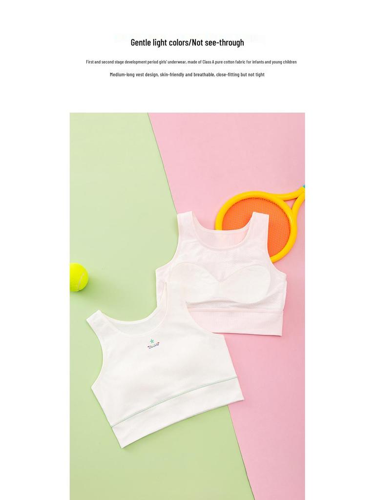 Junior High Girls' Cotton Developmental Bra Vest