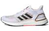 UltraBoost Summer.Rdy 'White Signal Pink' FW9771