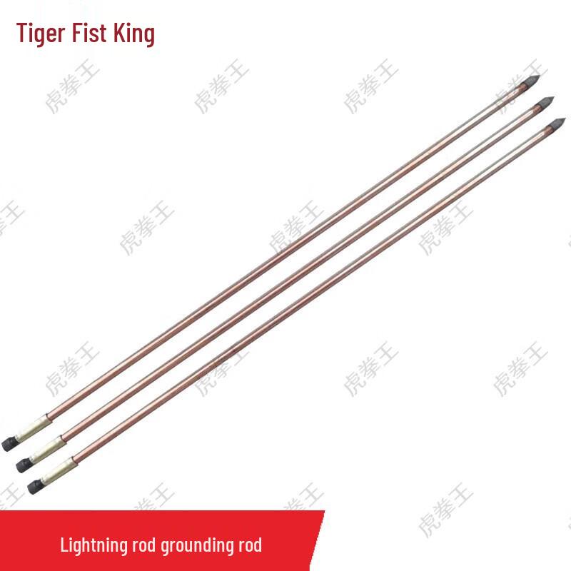Tiger Fist King Lightning Protection Grounding Rod