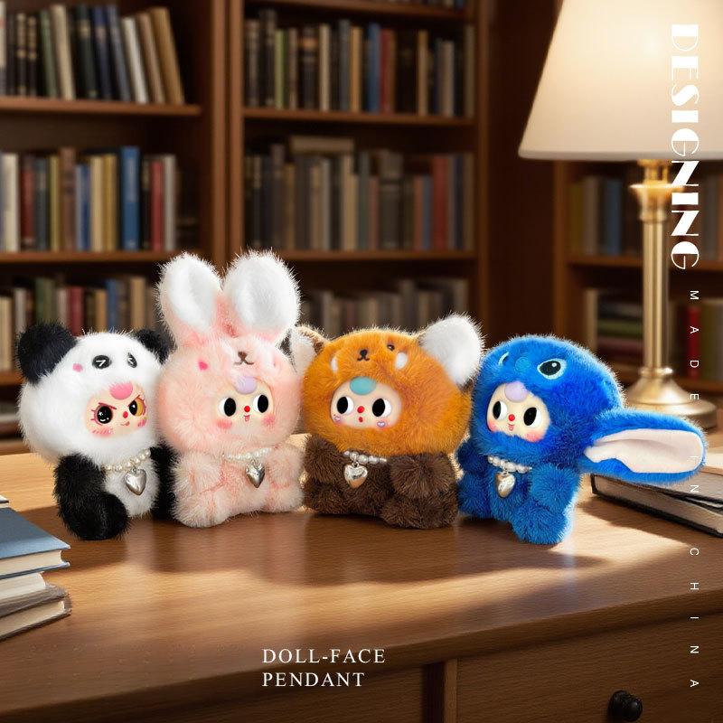 Cute Doll Rabbit Panda Fox Animal Pendant Stitch Plush Toy Bag Keychain Doll Cute Animal Plush Doll Fashion Gift For Girl