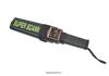 Handheld Metal Detector MD-3003B1 for Security At Stations, Docks, Schools