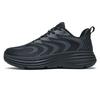 Men's Wide Toe Flyknit Running Shoes - Breathable, Shock Absorbing, Thick Sole Sports Sneakers