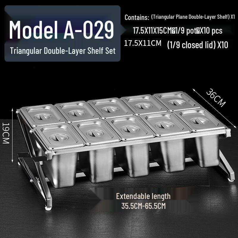 Stainless Steel Condiment Rack