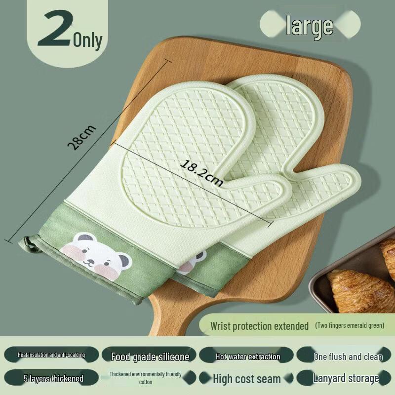Qiwei Heat Resistant Silicone Oven Mitt