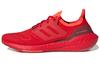 UltraBoost 22 'Vivid Red' GX5462