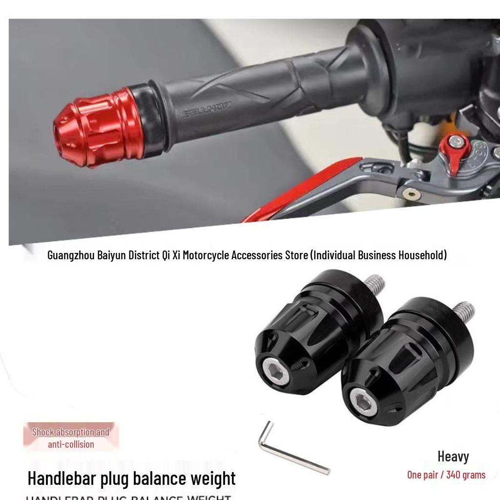 

Universal Handlebar Balance Bar Plugs for Ninebot E300, Little Cow NXT SQI, and mmax110.