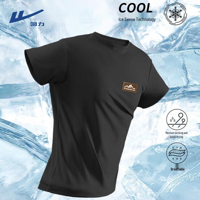 

Warrior Men s Cool-Sense Quick-Dry Sports T-Shirt XL