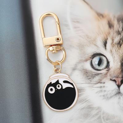 Schlüsselanhänger mit Katzenanhänger Metallschlüsselhalter Goodie Bag Füllmaterial Zubehör für Moderne Wohnkultur
