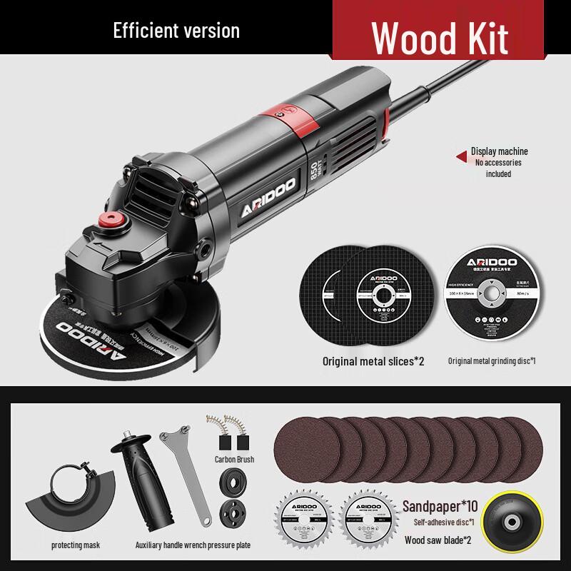 

Airdun Multifunctional Angle Grinder CN plug (adapter included)