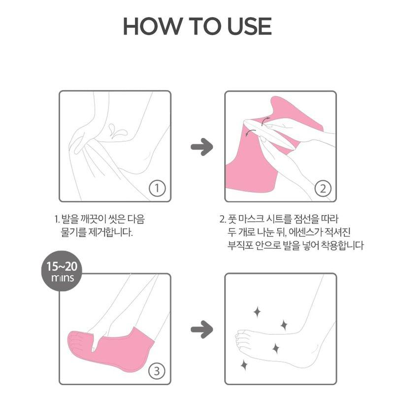HOLIKA HOLIKA Baby Silky Foot Mask Sheet 1 Pair