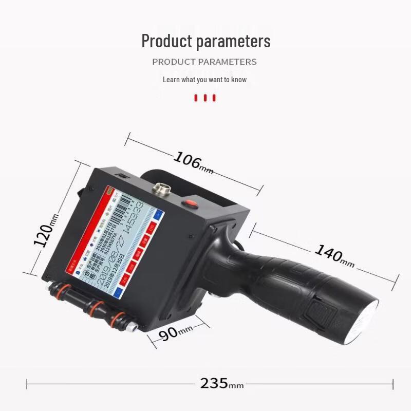 Lan Cai He Smart Handheld Inkjet Printer