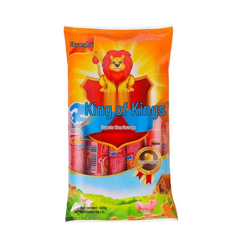 Shuanghui King of Kings Ready-to-Eat Ham Sausages