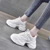 Leder Dicksohlige Erhöhende Kleine Papa Schuhe Damenschuhe Frühling und Sommer Neu Leichte Lässige Sportschuhe Damen