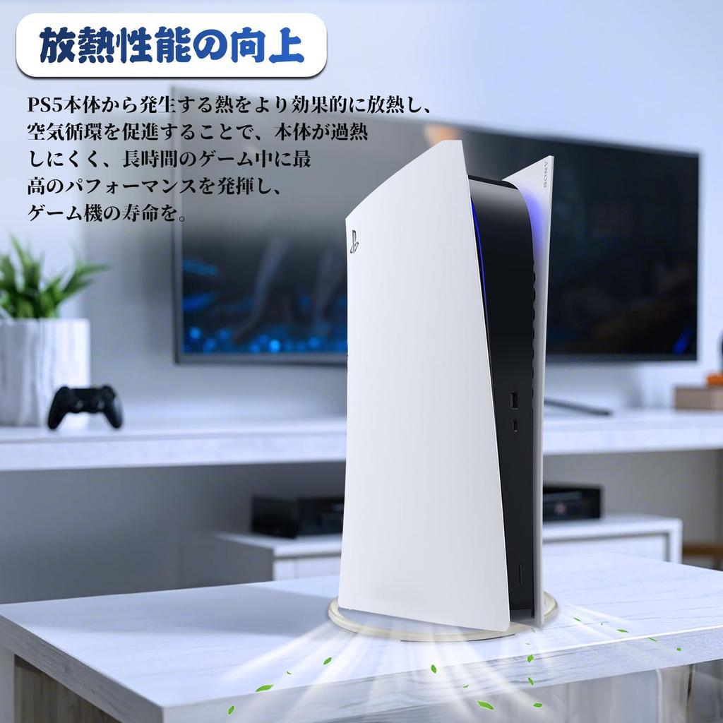 Compatible with all PS5 PS5 Vertical Exclusive for PlayStation Improved Heat Alloy Easy Japanese Instruction Manual Included models Slim/PS5 Pro/PS5