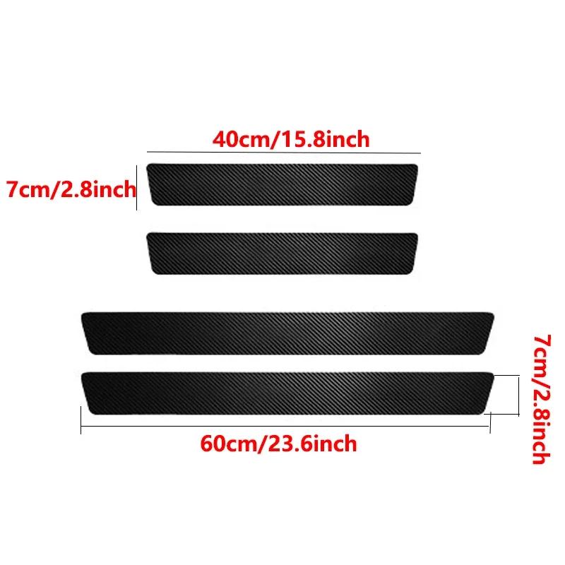 4pcs/5pcs set Carbon Fibre Threshold Protection Strip Universal Anti-scratch and Anti-collision Door Decorative Strip Sticker