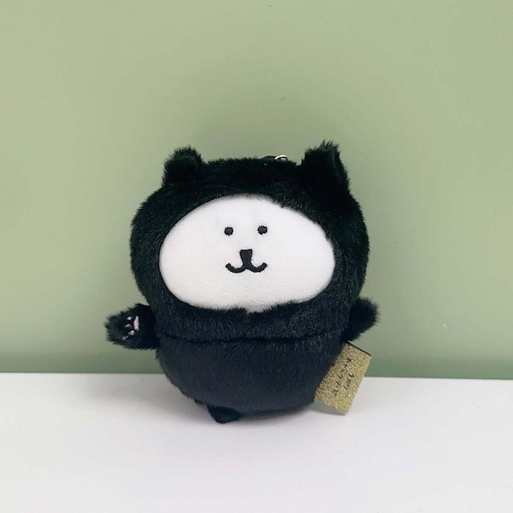 Nagano Cute Bear Halloween Plush Toy With Short Velvet For Gift And Decoration