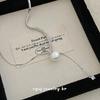 Cui Yan S925 Sterling Silver Korean Asymmetrical Long Necklace with Rhinestones & Pearl Clavicle Chain