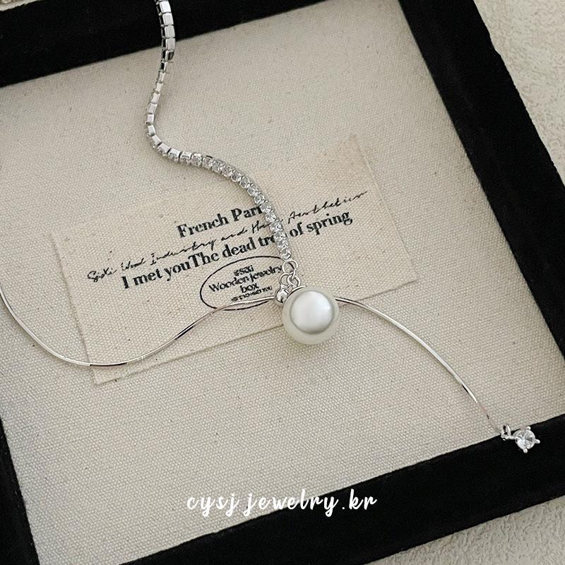 Cui Yan S925 Sterling Silver Korean Asymmetrical Long Necklace with Rhinestones & Pearl Clavicle Chain