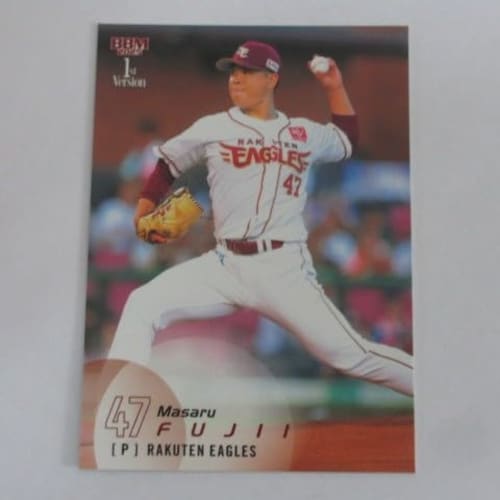 BBM2025 1st First Regular Card 252/Sei Fujii/Rakuten Baseball Card