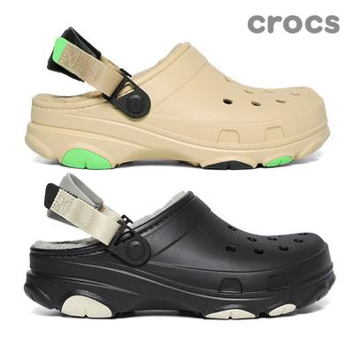 Calzado unisex