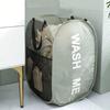 Storage Basket Dirty Clothes Basket Storage Basket Portable Basket Bathroom Dirty Clothes Basket Foldable Dirty Clothes Basket