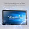 Zhichun 11.6-inch RK3576 Embedded Industrial Capacitive Touch Panel PC (CN version)