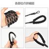 Dog Leash 1cm Long Lightweight Nylon with Reflective Suitable for Large Outdoor Walks and 4.65m, Diameter, Leash, Features, Dogs, Training, Playtime.