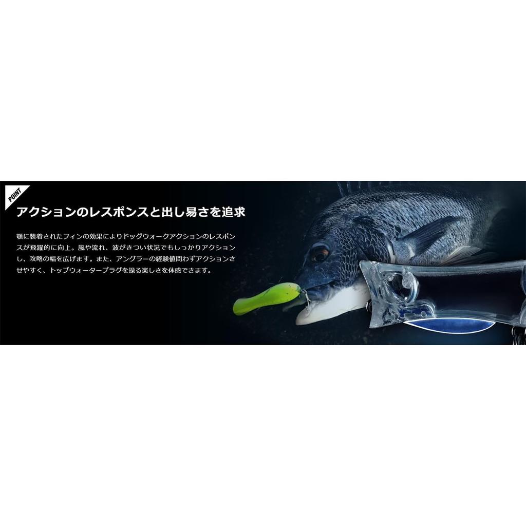 [JACKALL] Bleeker Toppy 67F Pencil Popper Shirasu Sardine